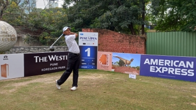 Pune Open Golf Championship To Be Held From Dec 1 Pune Open Golf Championship To Be Held From Dec 1-TeluguStop.com
