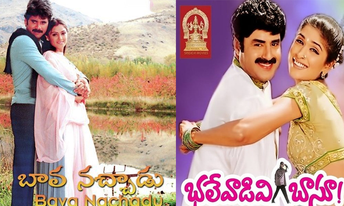  Rajasekhar Movie Got Hit Result Remaining Star Heroes Got Flop Result Details, R-TeluguStop.com