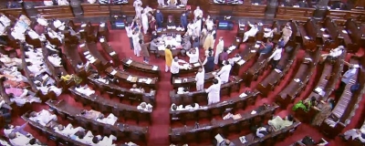  Rajya Sabha Adjourned At 2 P.m. Amid Chaos-TeluguStop.com