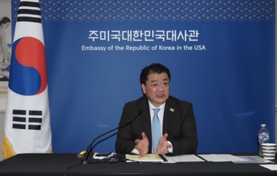  ‘s.korea, Japan To Continue Dialogue Amid Renewed Dokdo Spat’-TeluguStop.com