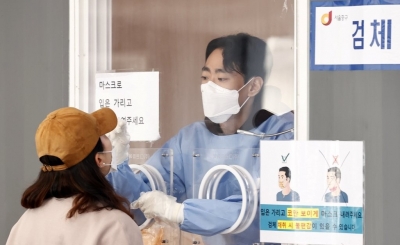  Daily Covid Cases In S. Korea Fall Below 4,000; Deaths At Record Highs-TeluguStop.com