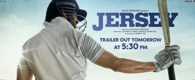  Shahid Kapoor’s Poster For ‘jersey’ Is A Smashing Success!-TeluguStop.com