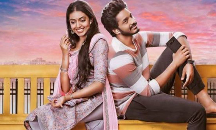 Telugu Adbutam, Hot, Prashanth Varma, Teja Sajja-Movie
