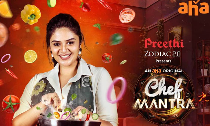 Srimukhi Is The Host Of The Latest Culinary Talk Show 'chef Mantra' On 'aaha, Ah-TeluguStop.com