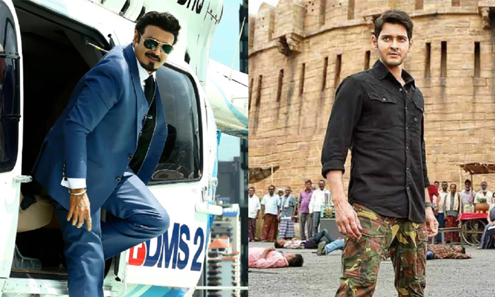  Single Story Mahesh Movie Super Hit But Balayya Movie Flop Details, Maheh Babu,-TeluguStop.com