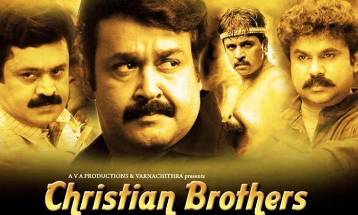 Telugu Balakrishna, Brothers, Gundamma Katha, Malayalam, Nagarjuna, Tollywood-Mo