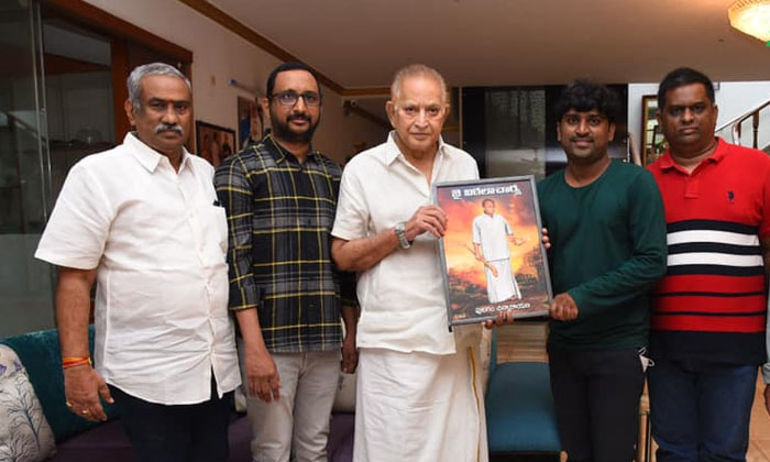  Superstar Krishna Released Jai Vithalacharya Book First Look Details, Superstar-TeluguStop.com