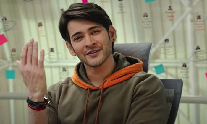  Mahesh Babu Movies Which Are Halted In Middle , Vamsi Paidipally, Trivikram, Pur-TeluguStop.com