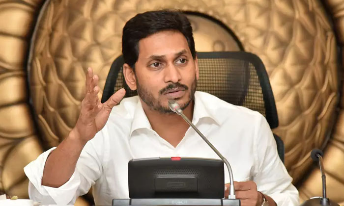  Jagan Governament Withdrawal Three Capital Bill Ap Capital,  Ys Jagan,  Three Ca-TeluguStop.com