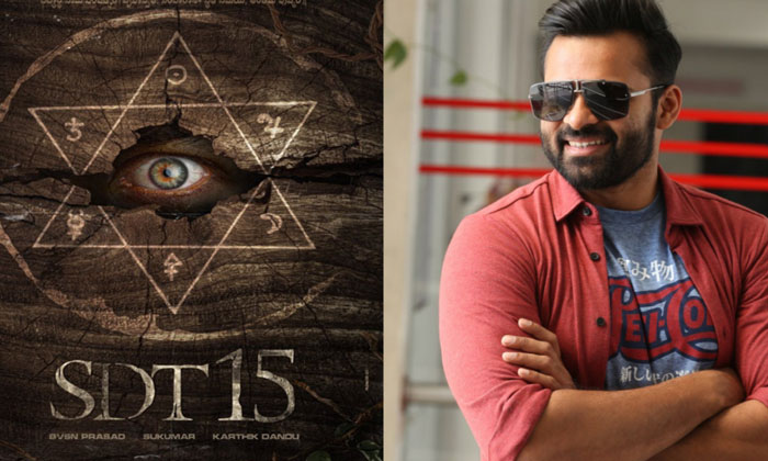  Sai Dharam Tej After Accident Next Film Update,sai Dharam Tej , Next Film , Fim-TeluguStop.com