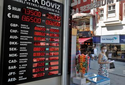  Turkey Cuts Rates Further, The Lira Plunges To A New Record Low-TeluguStop.com