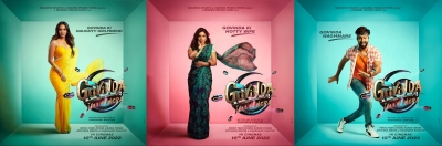  Vicky Announces New Film ‘govinda Naam Mera’ With Kiara And Bhumi-TeluguStop.com