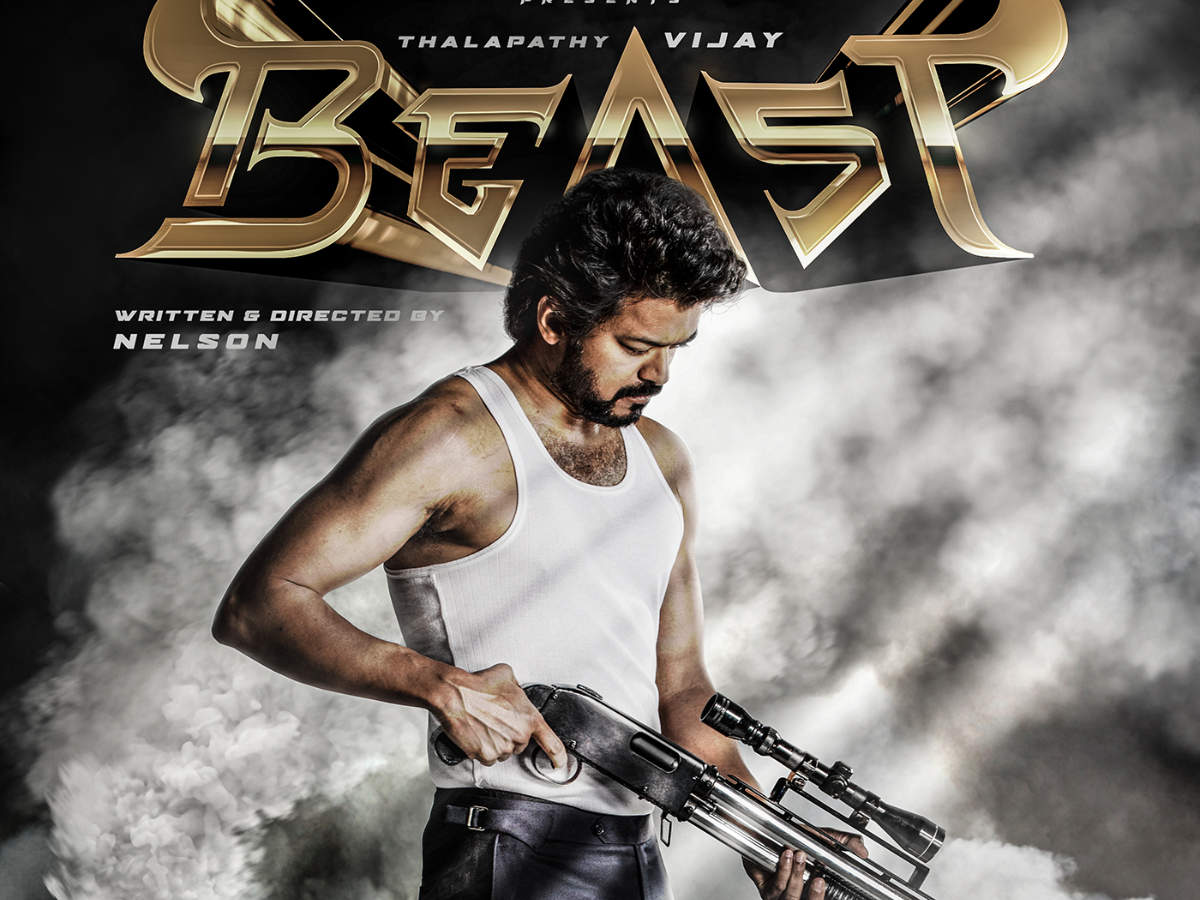  Vijay Beast Telugu Release Huge Plan , Dil Raju, Kollywood Vijay , Latest Movie-TeluguStop.com