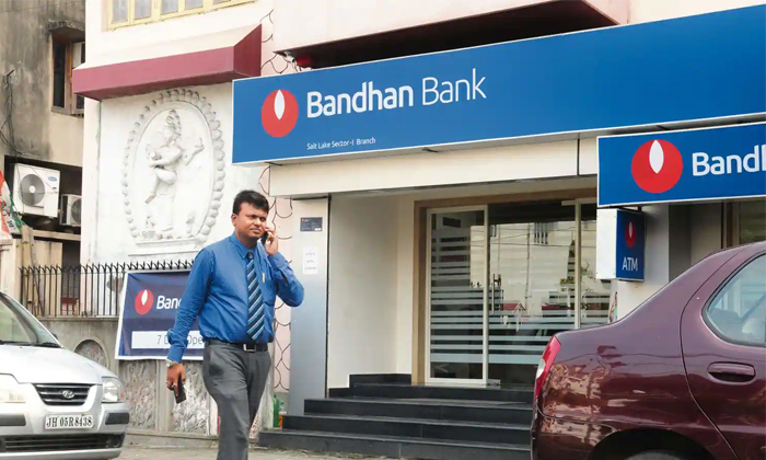 Telugu Bandhan Bank, Bank, Banks Benefits, Dcb Bank, Idfc Bank, Latest, Rbl Nban