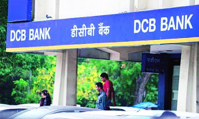 Telugu Bandhan Bank, Bank, Banks Benefits, Dcb Bank, Idfc Bank, Latest, Rbl Nban