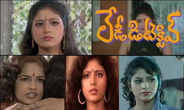  Why Lady Detective Uthara Fade Out Very Soon Details, Uttara, Lady Detective,lad-TeluguStop.com