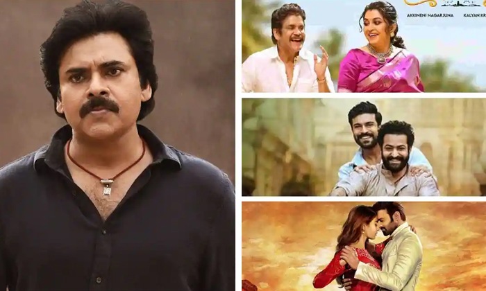  Why So Many Movies Coming For Sankranthi  Details, Sankranthi 2022 Releasing Mov-TeluguStop.com