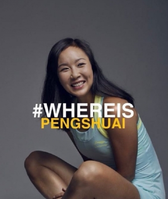  Tennis World Is Asking “where Is Peng Shuai?” As Stars Take The Lead-TeluguStop.com