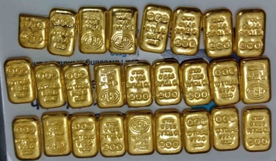  4-sudanese From Hyderabad Airport Retrieved 7.3kg Gold-TeluguStop.com