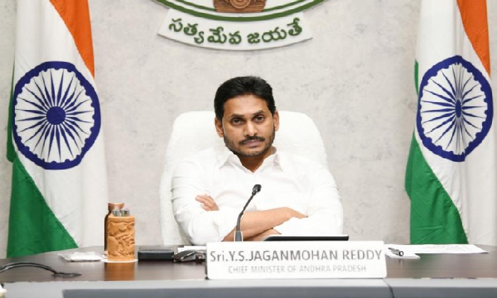  Central Govt Gives Shock To Ys Jagan On Rs.6,000 Crore Payment!-TeluguStop.com