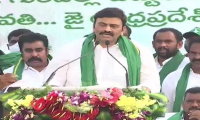 Chandrababu, Ycp Angry Over Raghurama's Performance Raghurama, Chandrababu, Ys Chandrababu, Ycp Angry Over Raghurama's Performance Raghurama, Chandrababu, Ys-TeluguStop.com