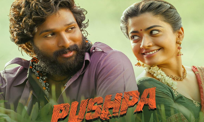  Chandrabose About Sukumar Pushpa Songs, Sukumar,chandrabose, Pushpa Movie, Push-TeluguStop.com