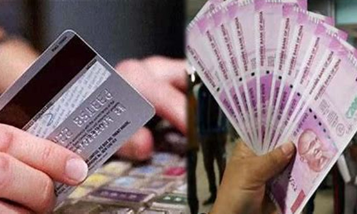  Credit Cards, Amount, Intrest, Latest News, Business Latest-TeluguStop.com