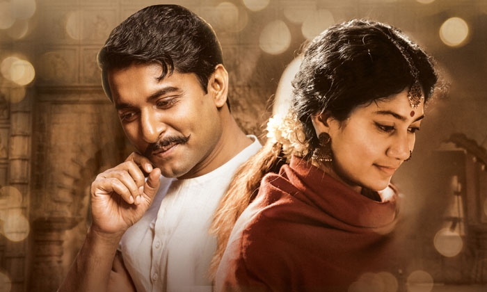 Telugu December, Krithi Shetty, Sai Pallavi, Shyam Singa Roy, Sirivennela, Tolly