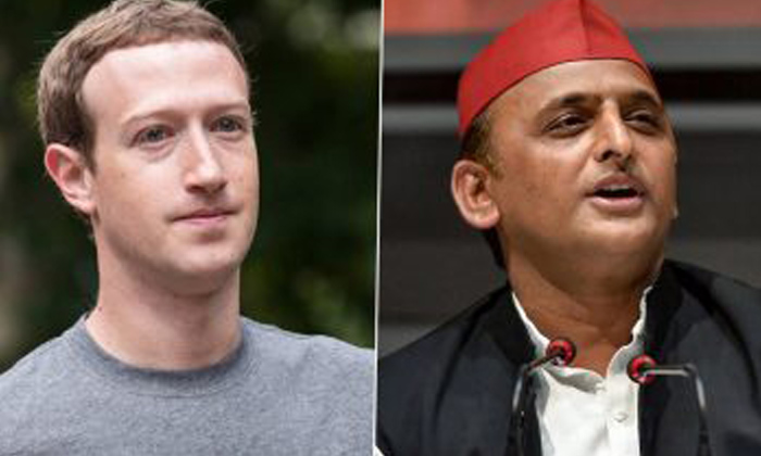  Fir Filed Against Facebook Ceo Mark Zuckerberg Over Defamatory Post Against Akhi-TeluguStop.com