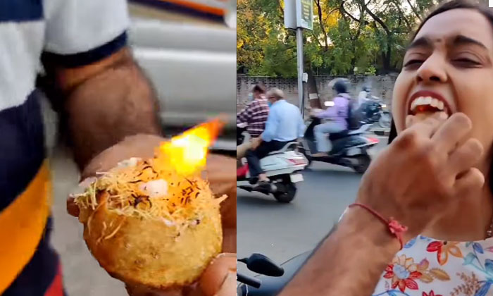  Fires In Panipuri . Well As The Girl Who Ate,  Panipuri, Viral Video, Fires , Fi-TeluguStop.com