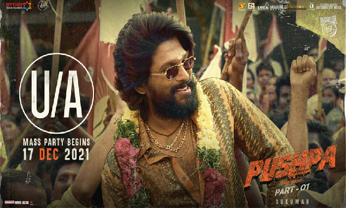  Icon Star Allu Arjun’s ‘pushpa: The Rise’ Completes Censor For-TeluguStop.com