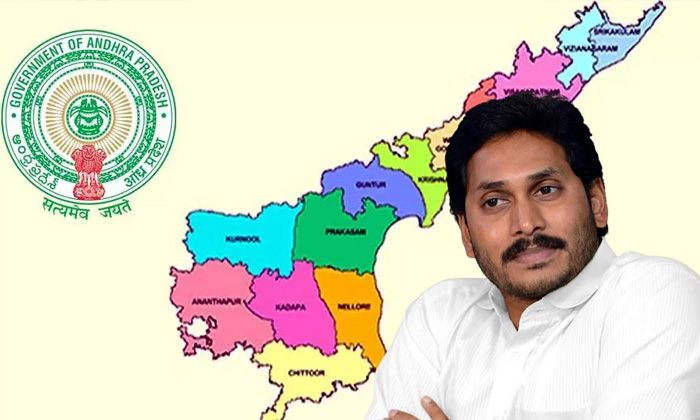  Is It Wrong For Jagan To Get Involved With Them Jagan, Ap Politics,latest News-TeluguStop.com
