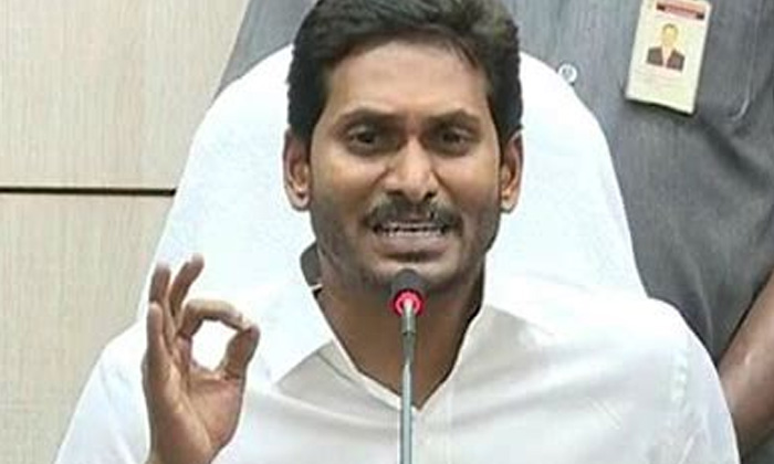 Telugu Ap, Cm Jagan, Criticism Jagan, Jagan, Ysrcp-Telugu Political News