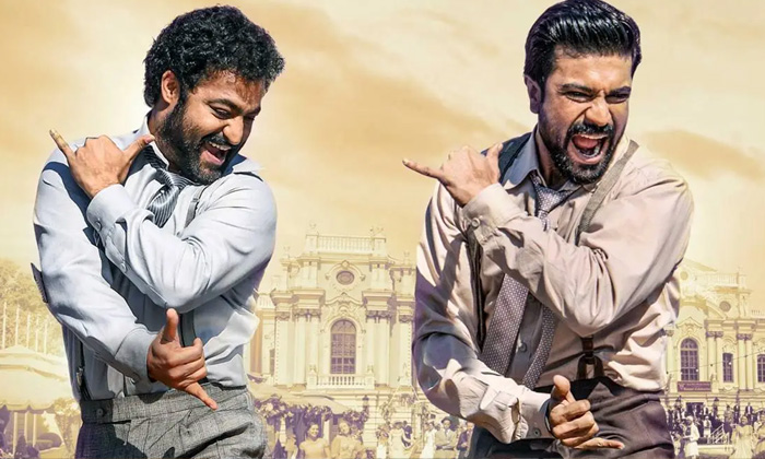 Telugu Jrntr, Rajamouli, Ram Charan, Rrr, Rrr Poster, Rrr Trailer, Rrr Ups-Movie