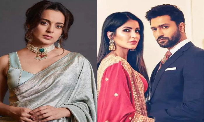 Kangana Ranaut Not Happy About Katrina’s Wedding? Kangana Ranaut Not Happy About Katrina’s Wedding?-TeluguStop.com