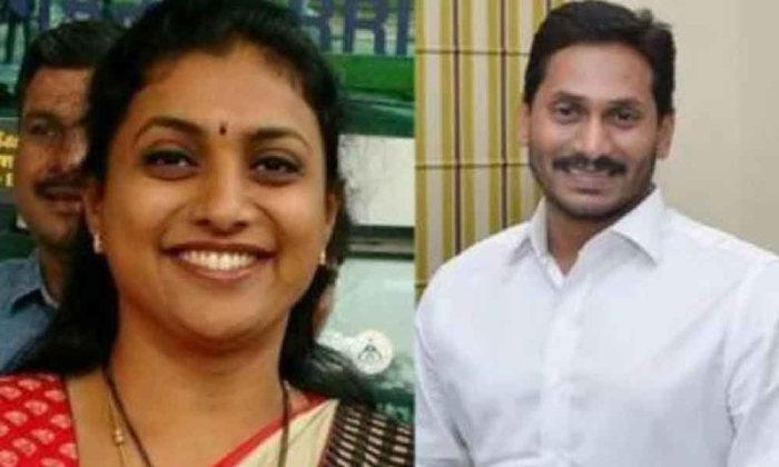  Mla Rk Roja Presents Her Mark Gift To Ap Cm Ys Jagan-TeluguStop.com