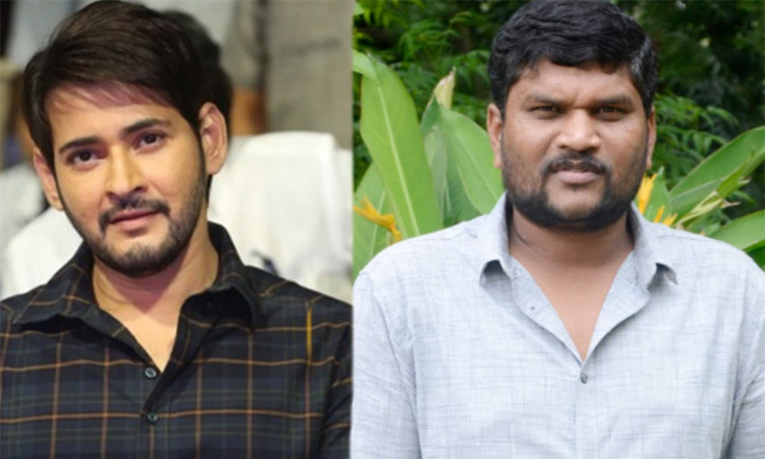  Mahesh Wishes Director Parasuram Details, Mahesh Babu, Parasuram,hbd Director Pa-TeluguStop.com