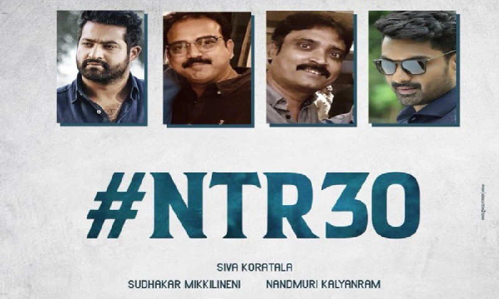  Ntr Fans Has Some Super Good News Here, A Bigger One Than Rrr!-TeluguStop.com