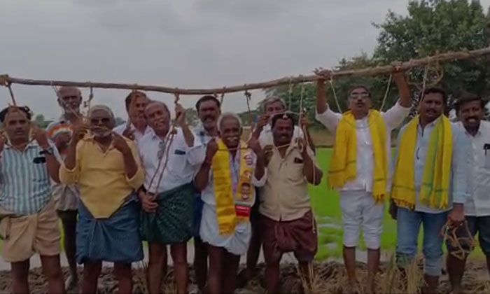  Paddy Farmers Demonstrating With Hanging Ropes Under The Auspices Of Tdp, Paddy-TeluguStop.com