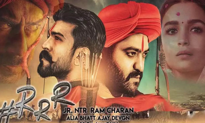  Ram Charan And Jr Ntr’s Rrr Trailer New Date Fixed, Rrr Trailer, Rrr Trailer,-TeluguStop.com