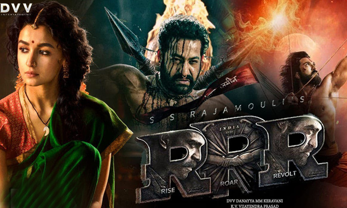 Telugu Naatu Naatu, Rajamouli, Ram Charan, Rrr-Movie