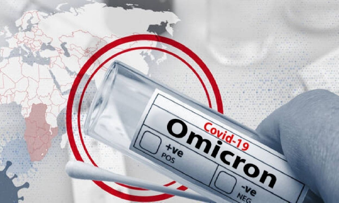  Second Omicron Case Reported In Andhra Pradesh!!-TeluguStop.com