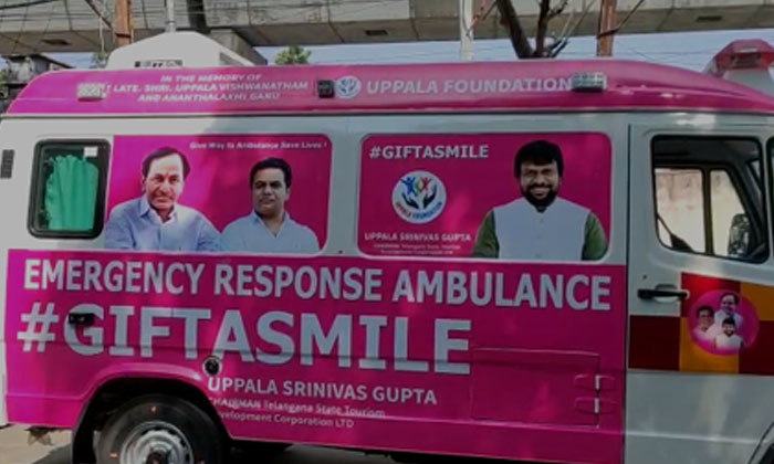  Srinivas Gupta, Chairman, Telangana Tourism Corporation, Provided The Ambulance-TeluguStop.com