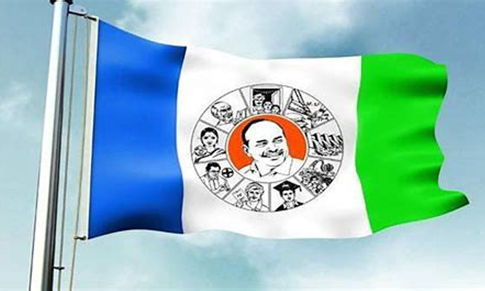  Immigrants Who Have Been Reduced To Ycp For Six Months  The Reason Is The Same .-TeluguStop.com