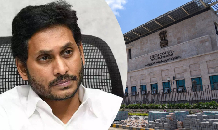  Ycp Govt Receives Huge Backlash From Ap High Court On Movie Ticket Prices-TeluguStop.com