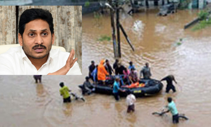 Telugu Allu Arjun, Ap Telangana, Ap Cm, Ap Floods, Covid Vaccine, Telangana, Gold, Top-Latest News - Telugu