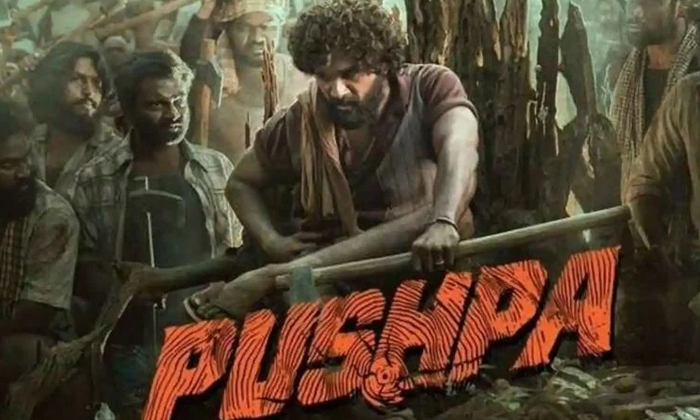 Telugu Allu Arjun, Sukumar, Pushpa, Pushpa Meet, Samantha-Movie