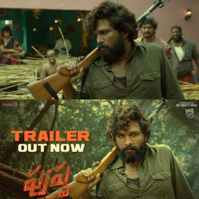  Allu Arjun’s Action Drama ‘pushpa’ Trailer Unveiled-TeluguStop.com