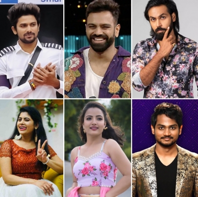  The Anticipation Is High Among Viewers Of ‘bigg Boss Telugu 5’ For The U-TeluguStop.com