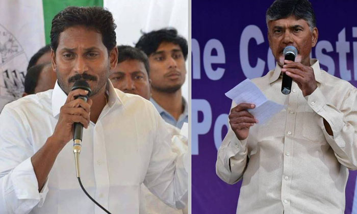 Telugu Jagan, Kuppam, Nelluru, Tdp, Ysrcp-Telugu Political News